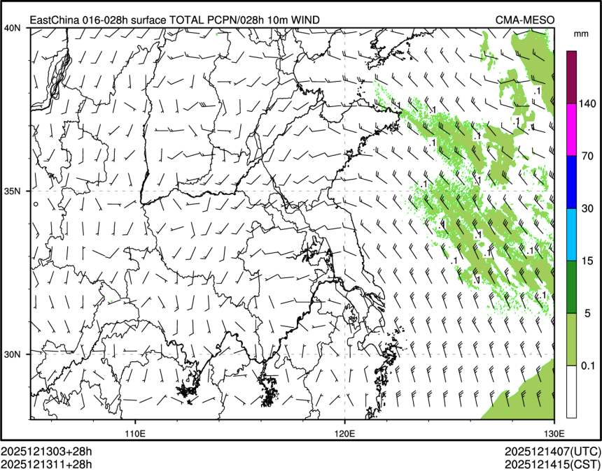 12/13 11时 +028小时