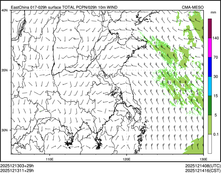 12/13 11时 +029小时