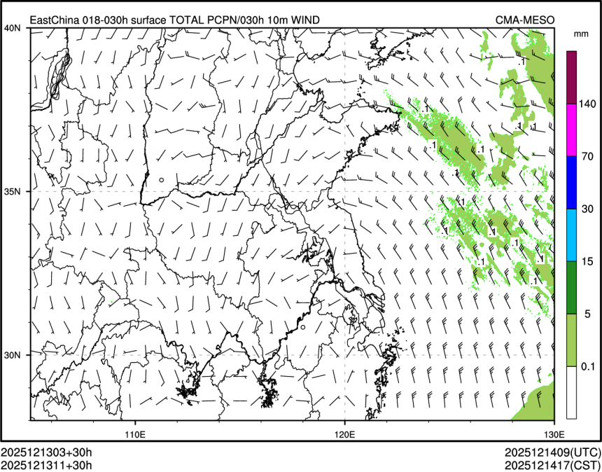 12/13 11时 +030小时