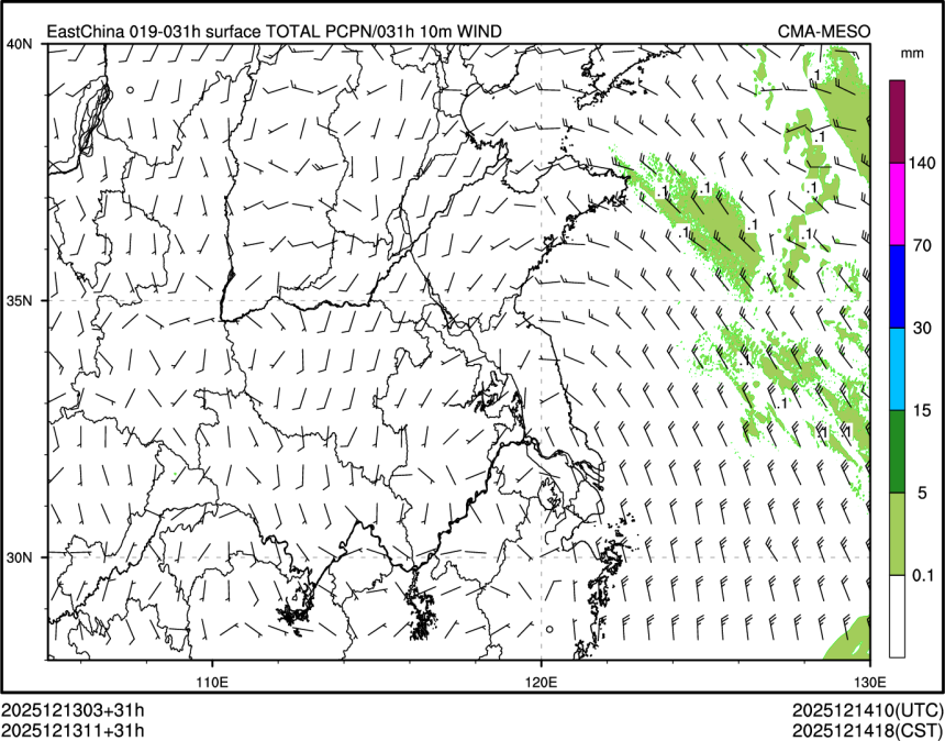 12/13 11时 +031小时