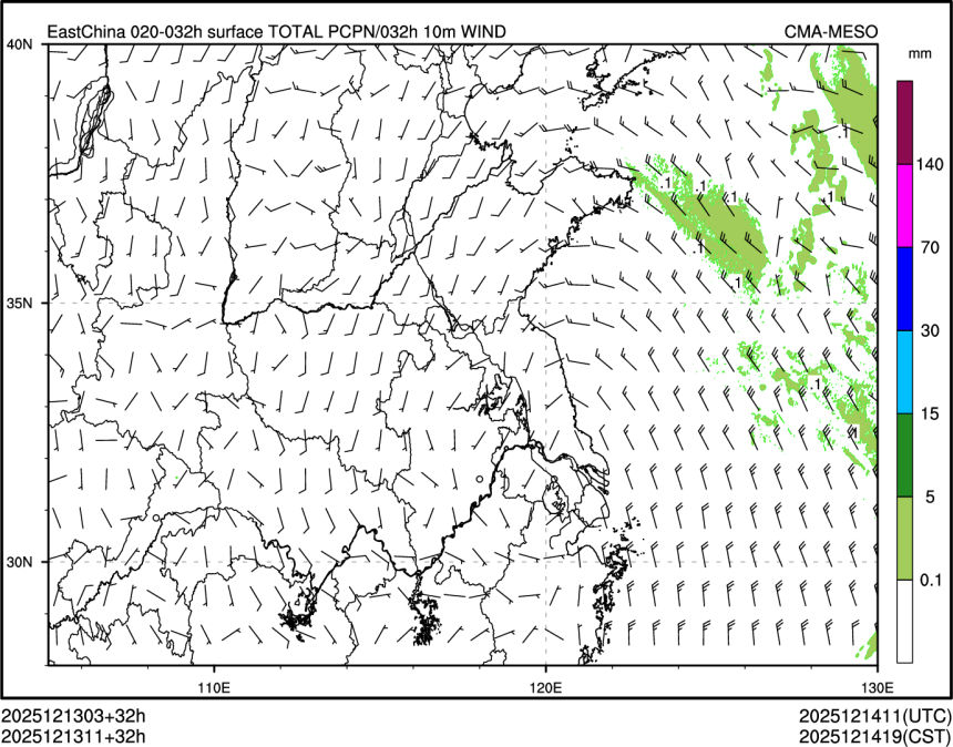 12/13 11时 +032小时