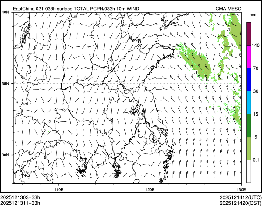 12/13 11时 +033小时