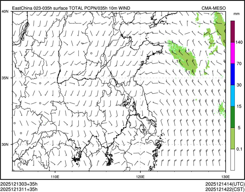12/13 11时 +035小时