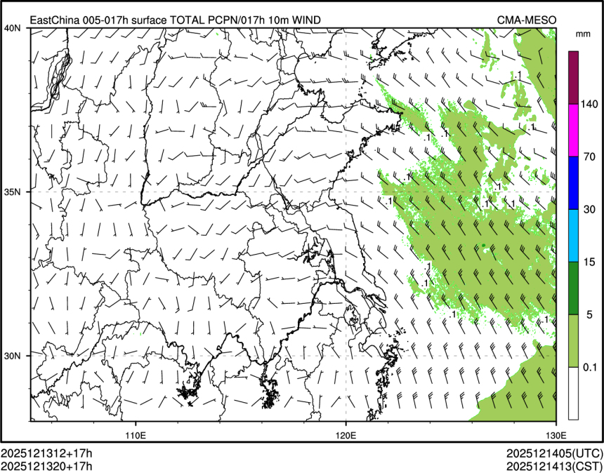 12/13 20时 +017小时