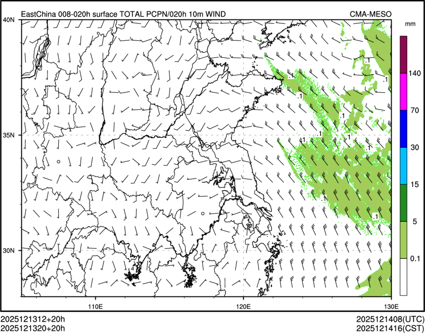 12/13 20时 +020小时