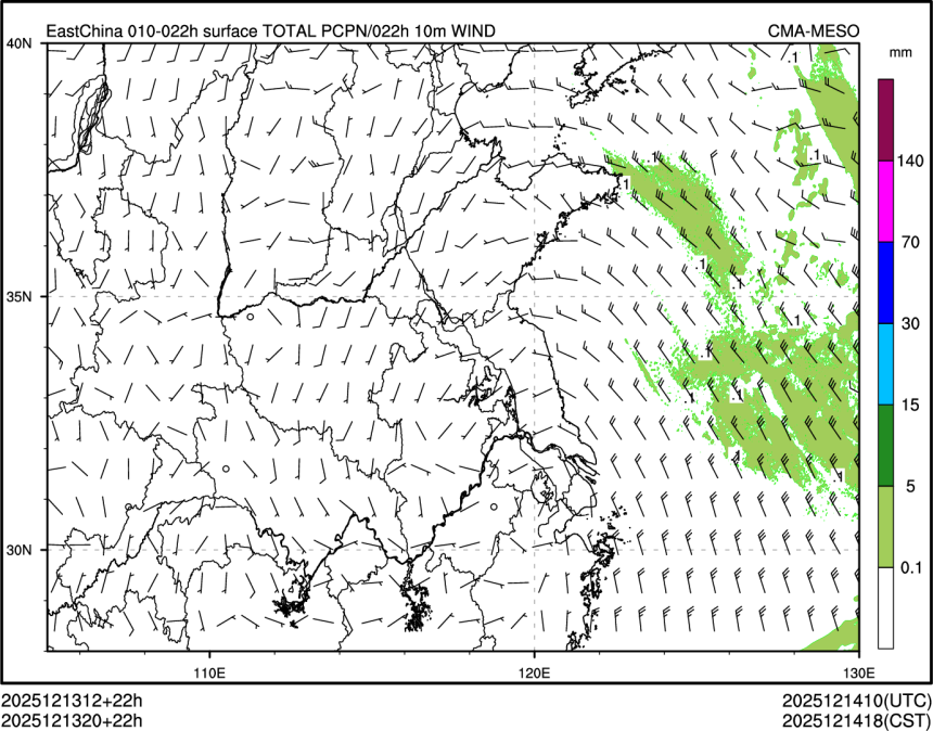 12/13 20时 +022小时