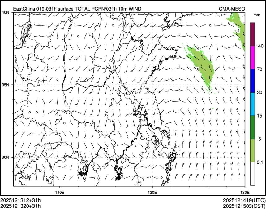 12/13 20时 +031小时