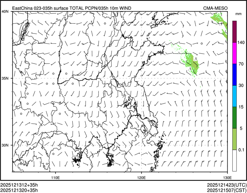 12/13 20时 +035小时