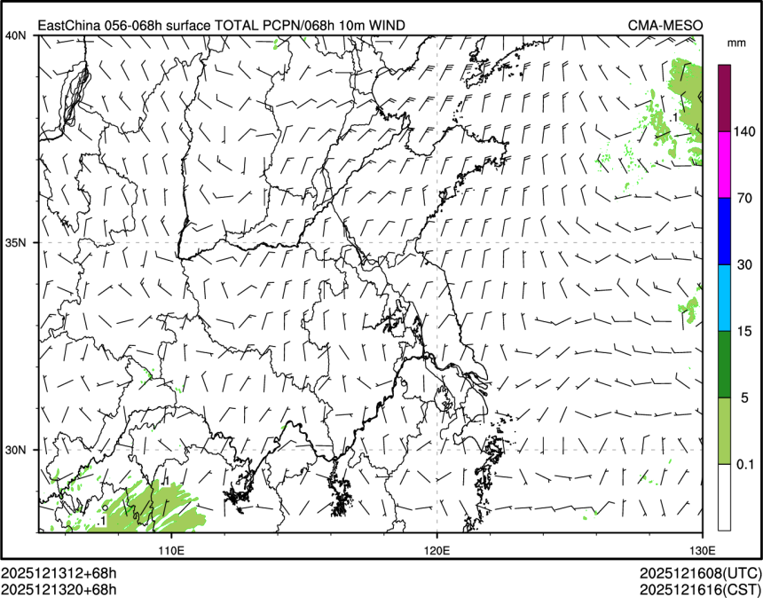 12/13 20时 +068小时