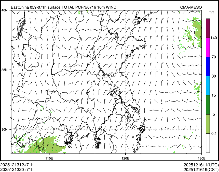 12/13 20时 +071小时