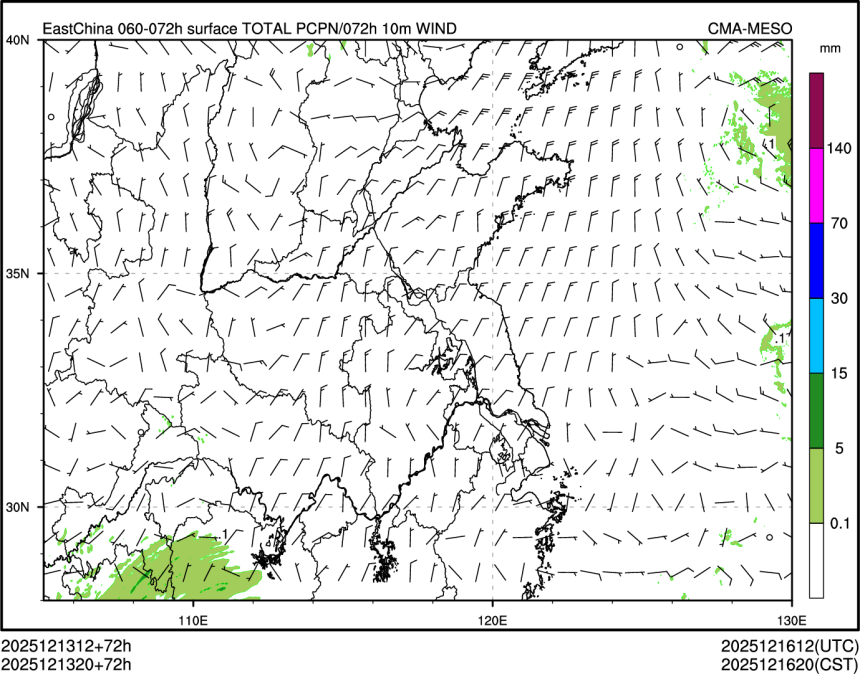 12/13 20时 +072小时
