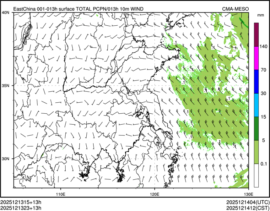 12/13 23时 +013小时