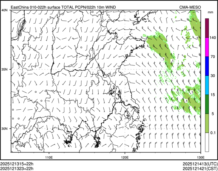 12/13 23时 +022小时
