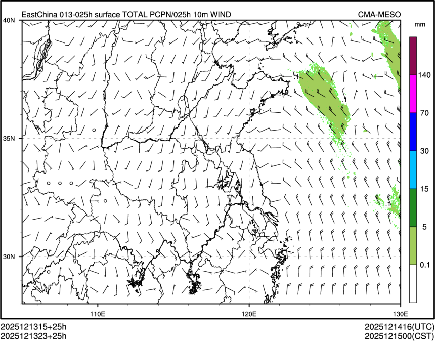 12/13 23时 +025小时