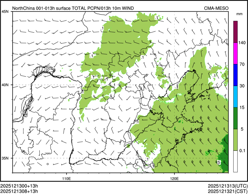 12/13 08时 +013小时