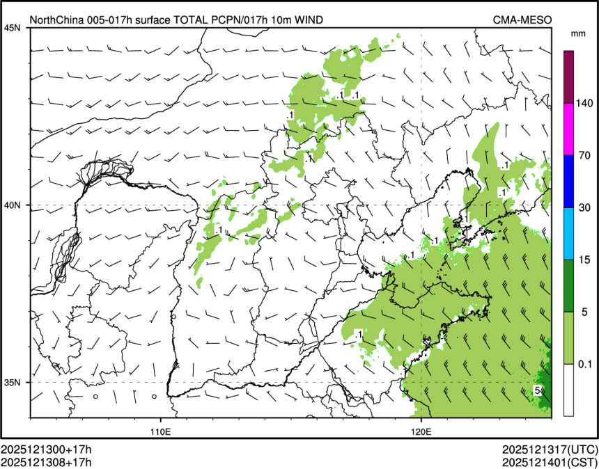 12/13 08时 +017小时