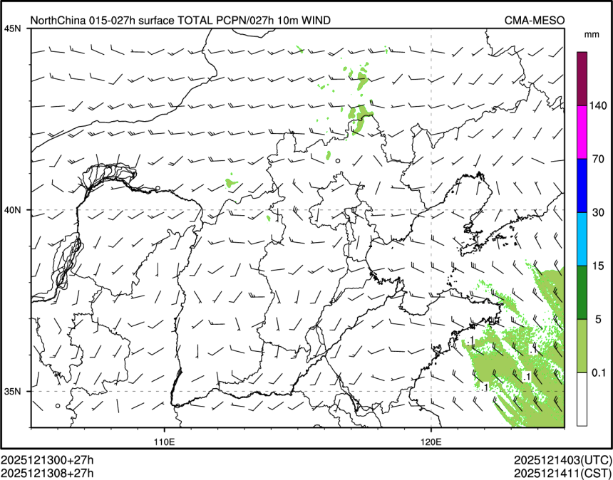12/13 08时 +027小时