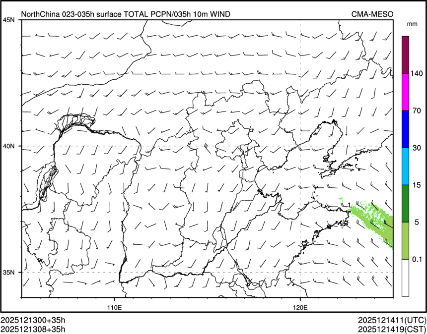 12/13 08时 +035小时