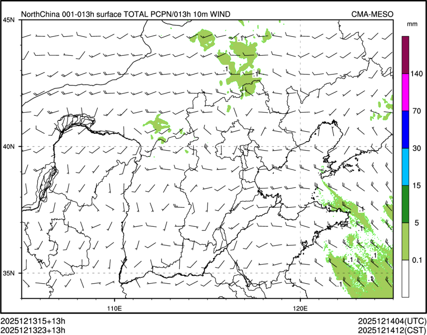 12/13 23时 +013小时