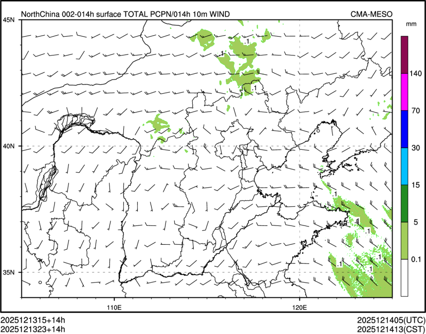 12/13 23时 +014小时
