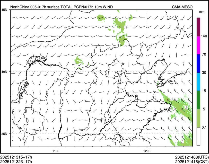 12/13 23时 +017小时