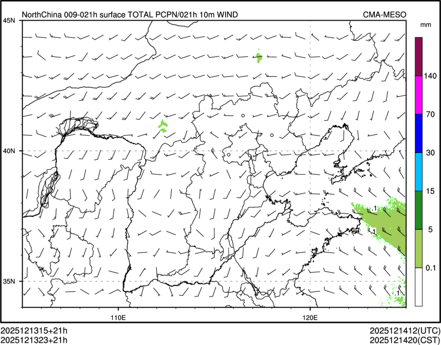 12/13 23时 +021小时