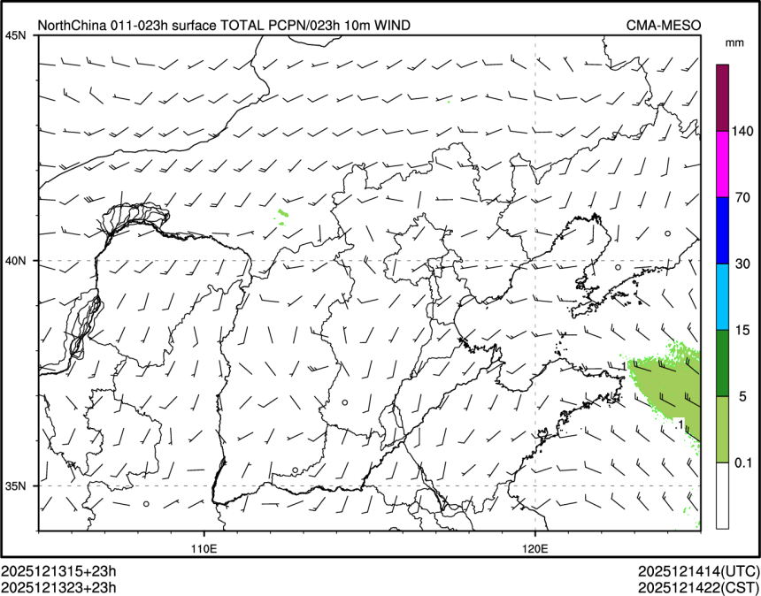 12/13 23时 +023小时