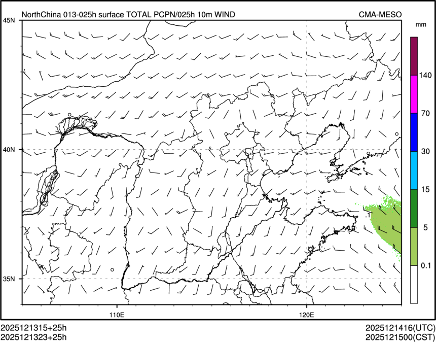 12/13 23时 +025小时