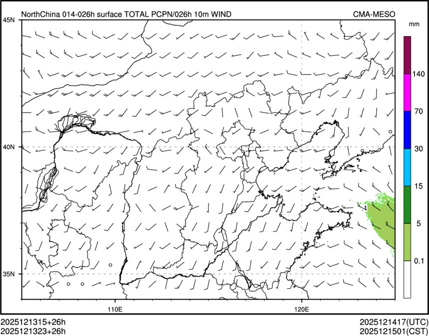 12/13 23时 +026小时