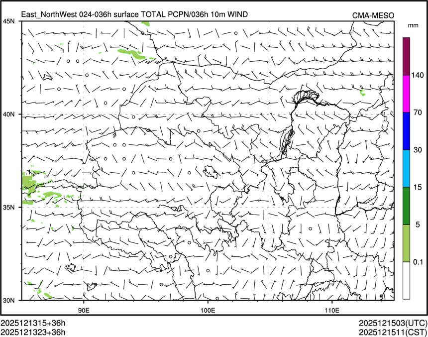 12/13 23时 +036小时