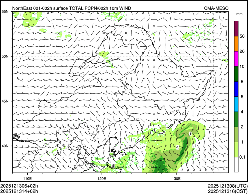 12/13 14时 +002小时