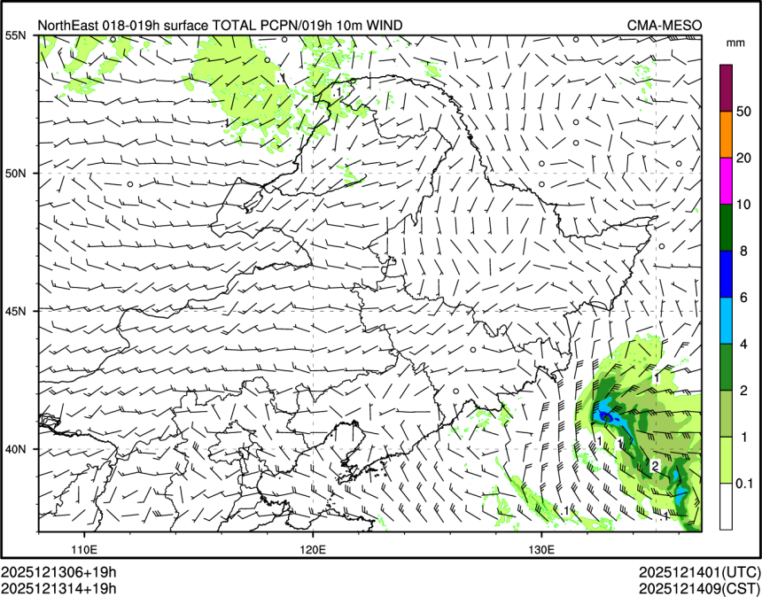 12/13 14时 +019小时