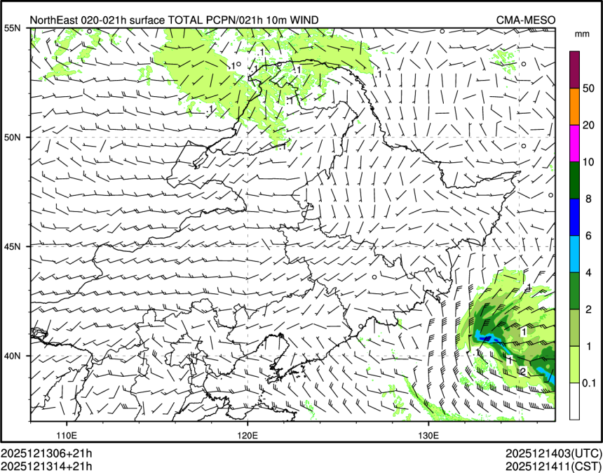 12/13 14时 +021小时