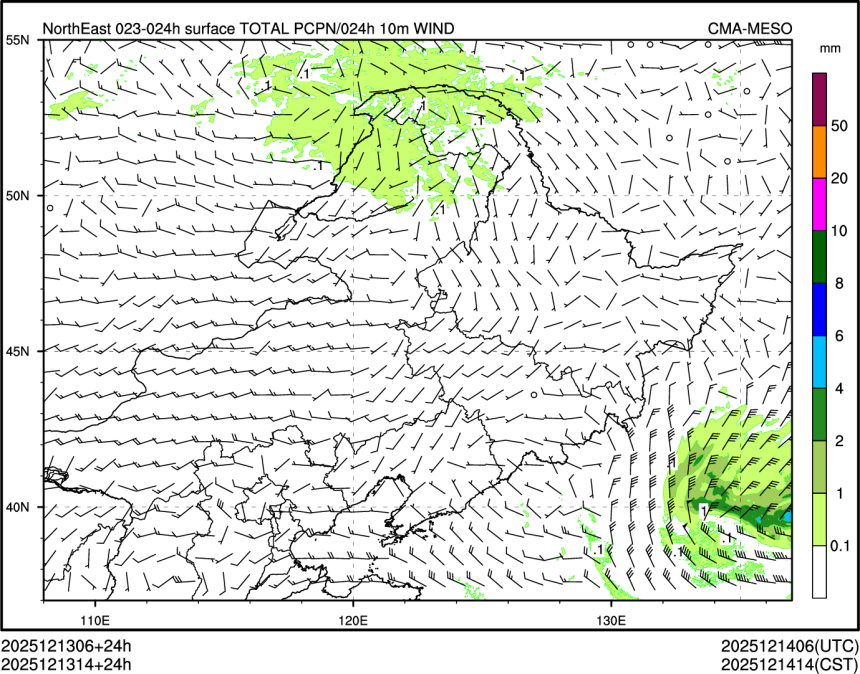 12/13 14时 +024小时
