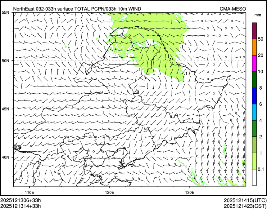 12/13 14时 +033小时