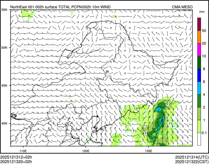 12/13 20时 +002小时