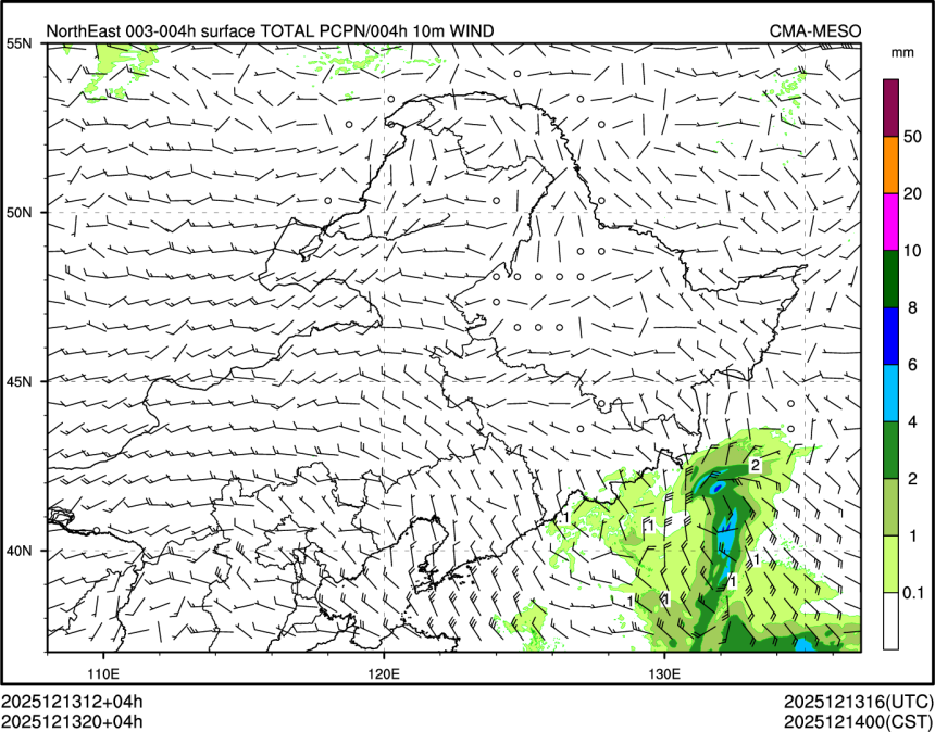 12/13 20时 +004小时