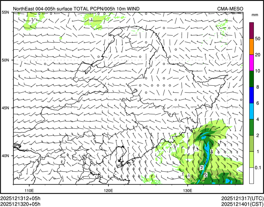 12/13 20时 +005小时