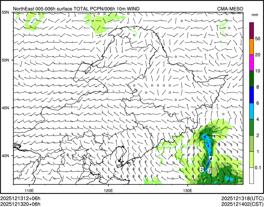 12/13 20时 +006小时