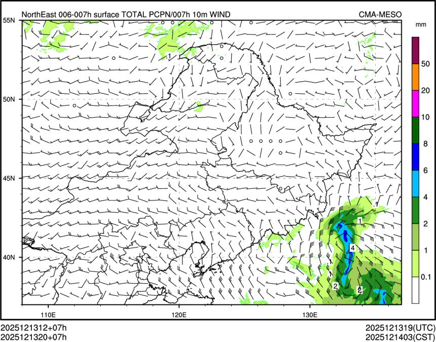 12/13 20时 +007小时