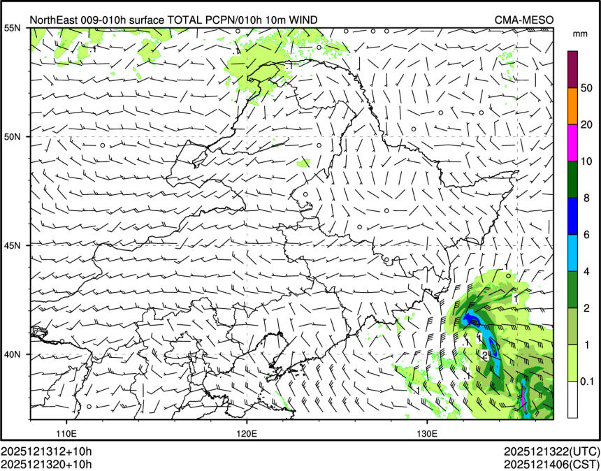 12/13 20时 +010小时