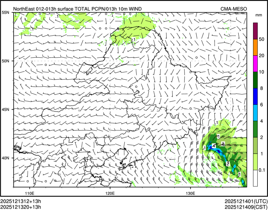 12/13 20时 +013小时