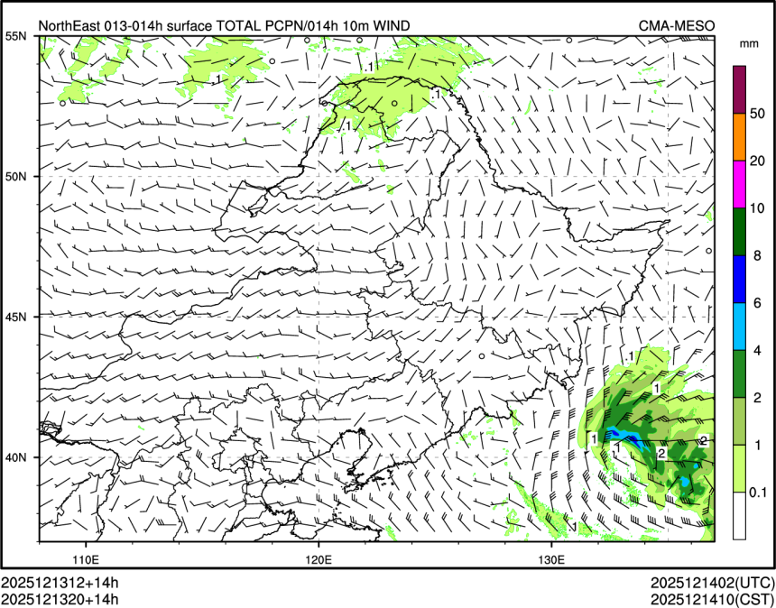12/13 20时 +014小时