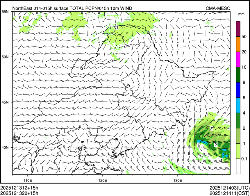 12/13 20时 +015小时