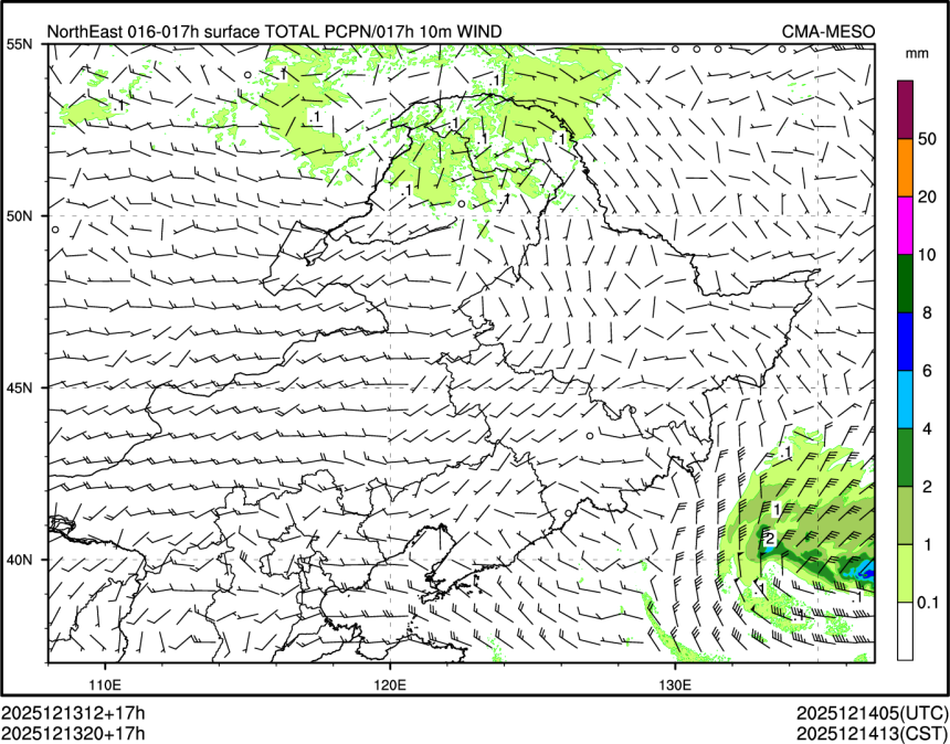 12/13 20时 +017小时
