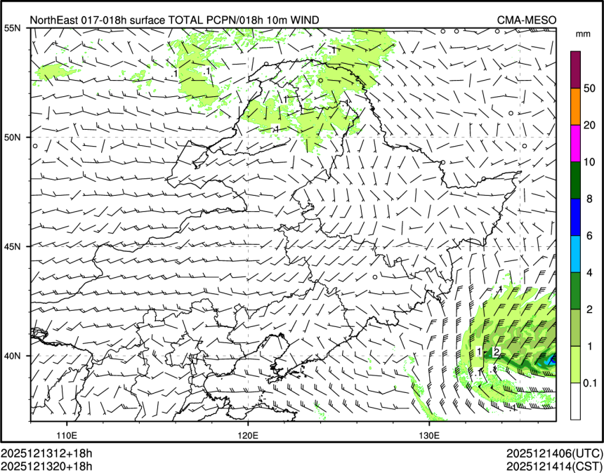 12/13 20时 +018小时
