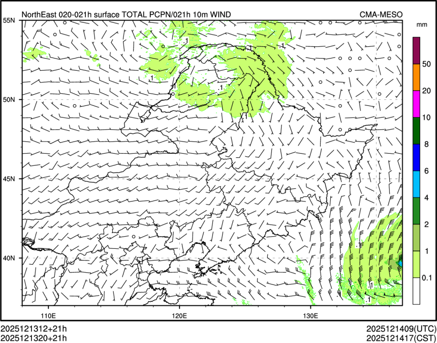 12/13 20时 +021小时