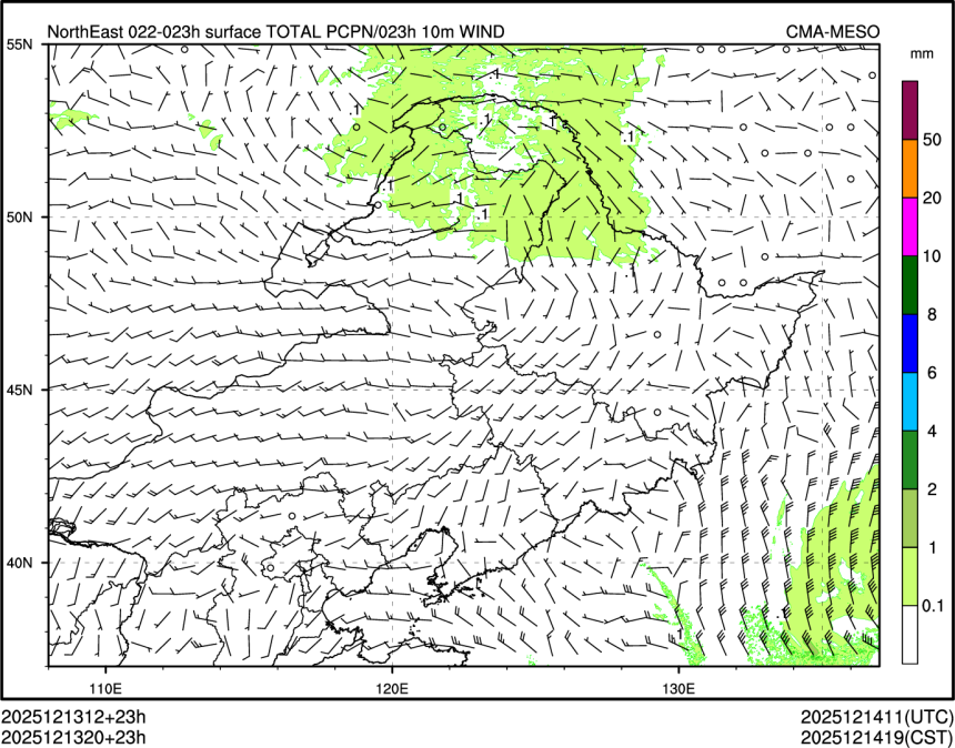 12/13 20时 +023小时