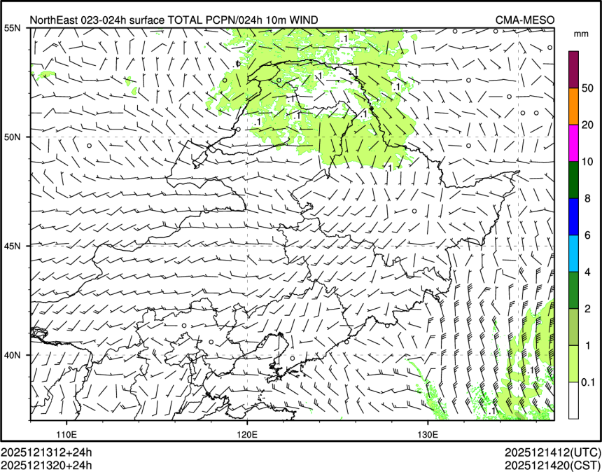 12/13 20时 +024小时
