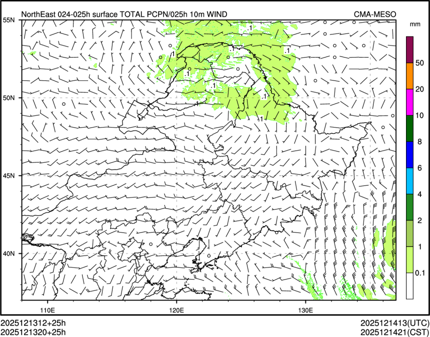 12/13 20时 +025小时